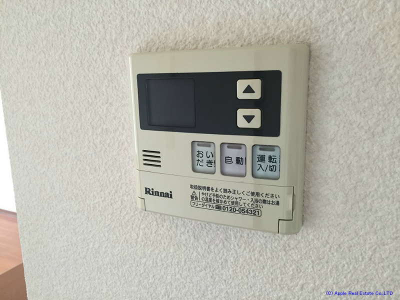 シャーメゾンＪ・Ｋ　A棟  その他設備