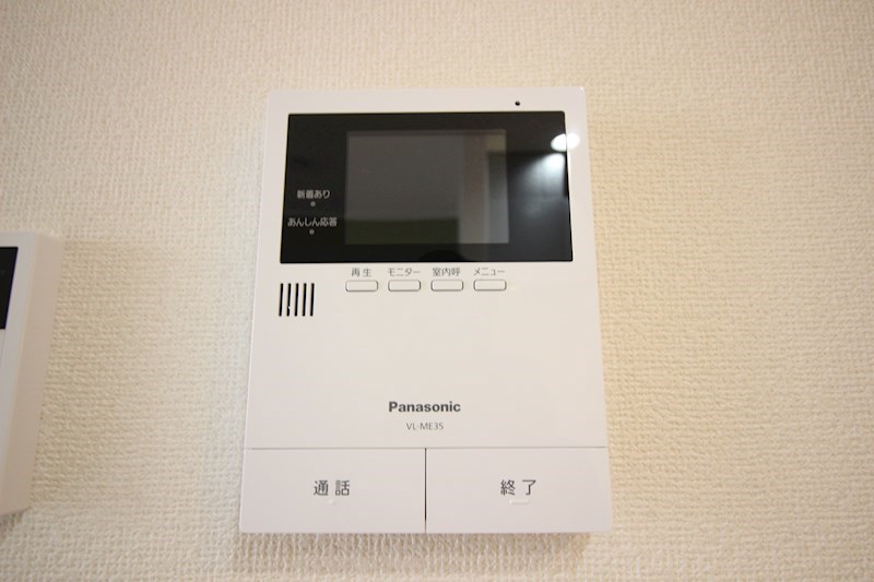 YOURMAISON社ノ木 セキュリティ