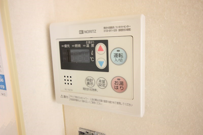 第2imビル その他