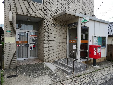 ETOビル 郵便局