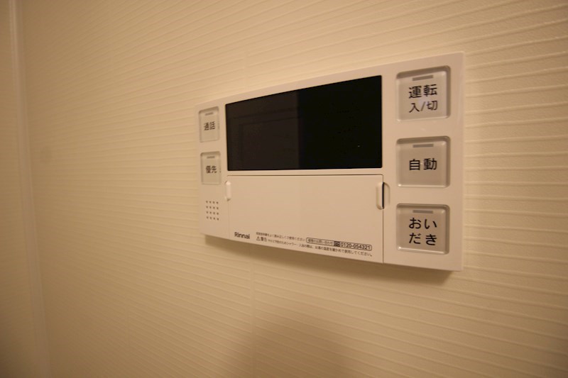 サンフォート小倉  その他
