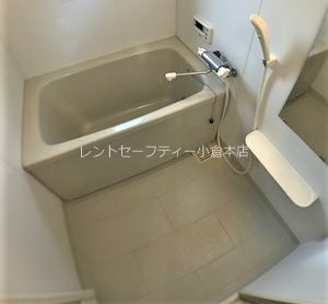 フェリーチェ中井けやき通り 風呂画像