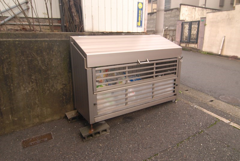 アンヘル木町  その他