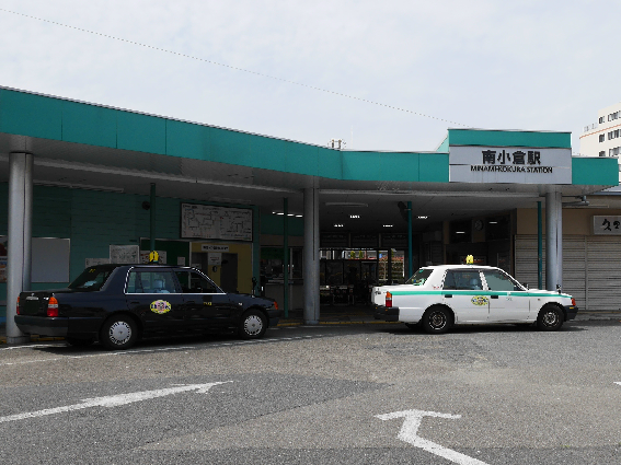 アンヘル木町  駅