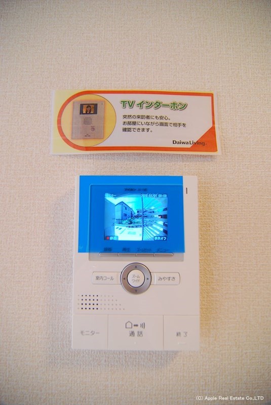 エスペランサ今町  その他