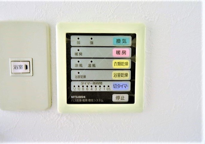 ＫＮ21白銀 その他設備
