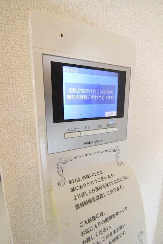 リュシオールレジデンス  セキュリティ