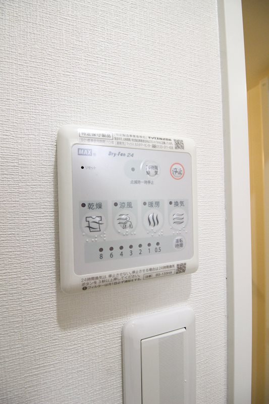 リュシオールレジデンス  その他