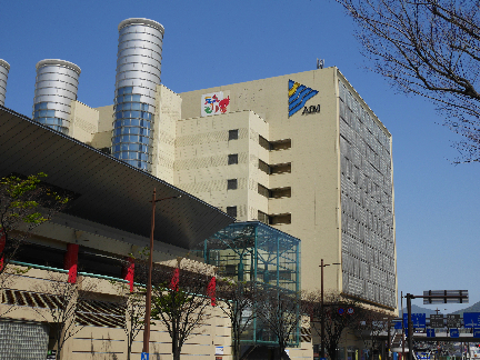 Bay Side Asano その他