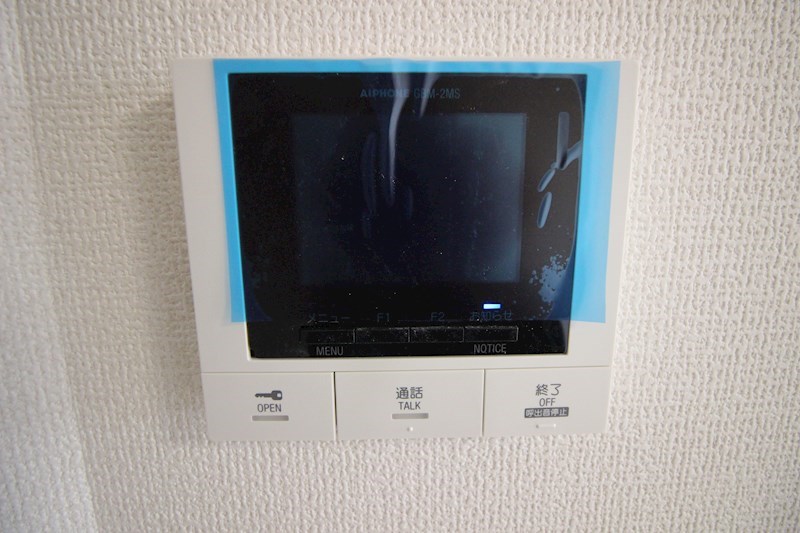 M・K・K萩崎町 セキュリティ