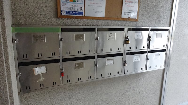 エレガンス中井 その他