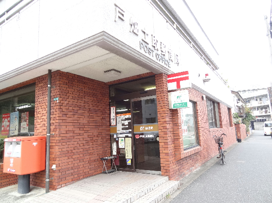 エレガンス中井 郵便局