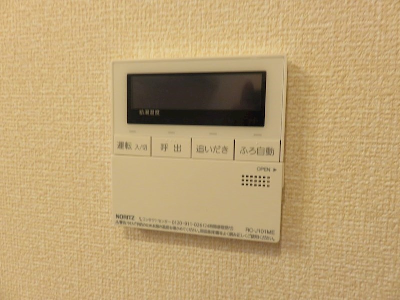 クラポンテMⅤ その他