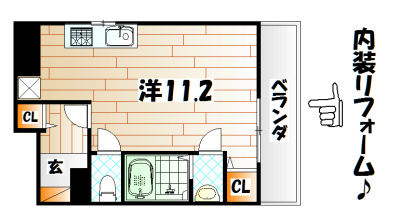 ドミール西小倉  間取り
