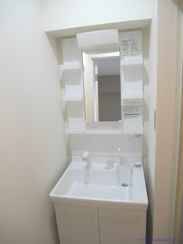 ドミール西小倉  洗面所