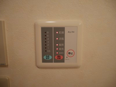 ミレニアムハイツ熊本 その他
