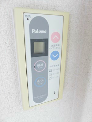 アーバンパレス小倉Ⅱ その他