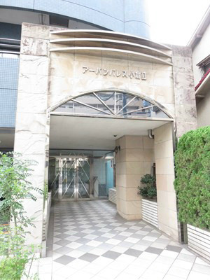 アーバンパレス小倉Ⅱ 外観