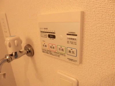 フレシール小倉東Y その他設備