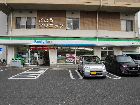 二十町団地 コンビニ