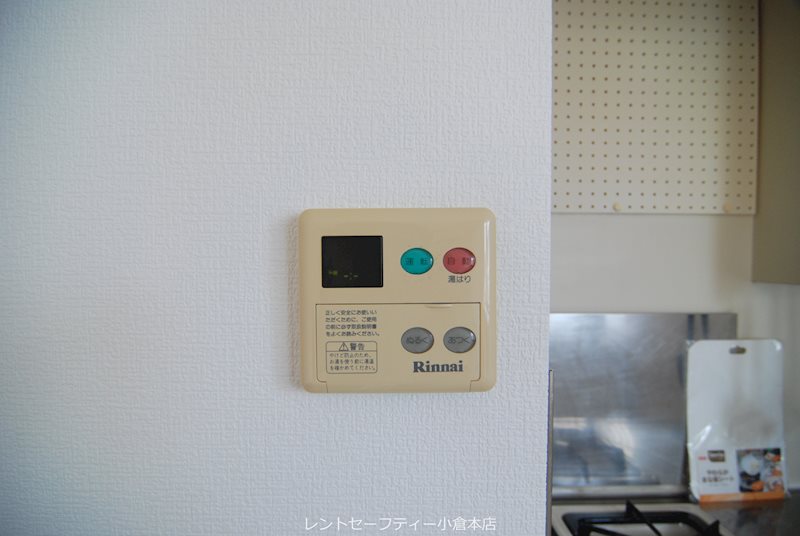 オリエンタル黄金 その他