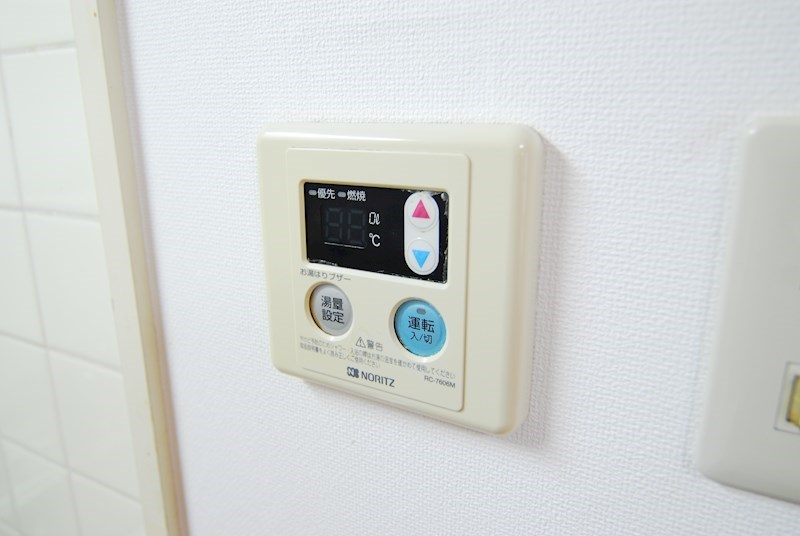 井堀ハイツ  その他設備