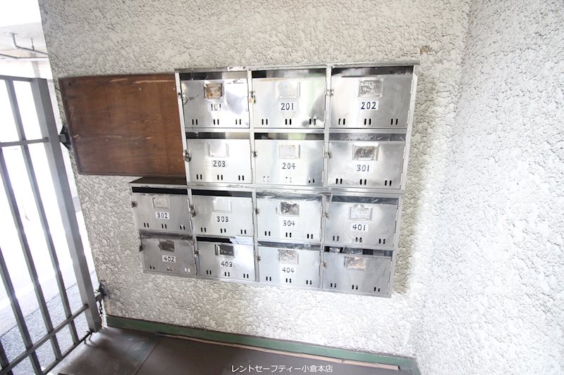 有田興産ビル その他