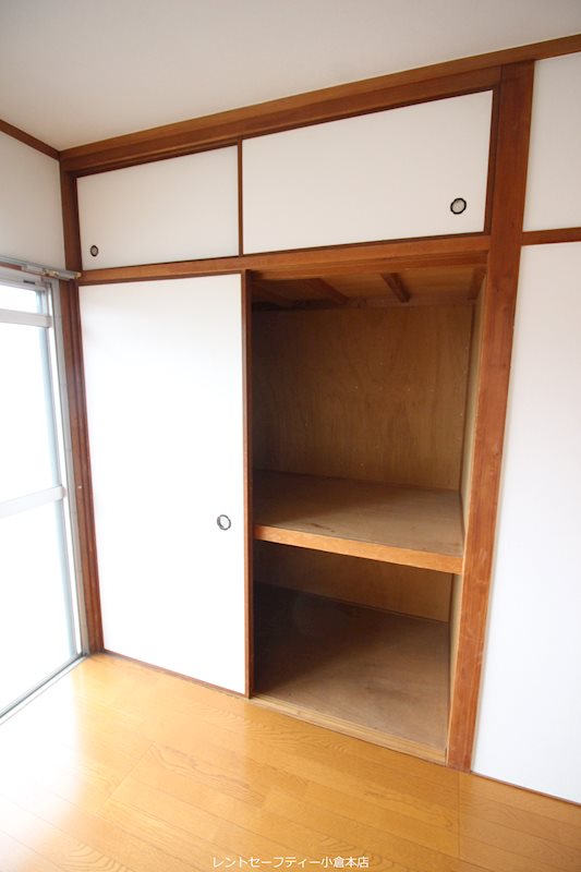 有田興産ビル 収納