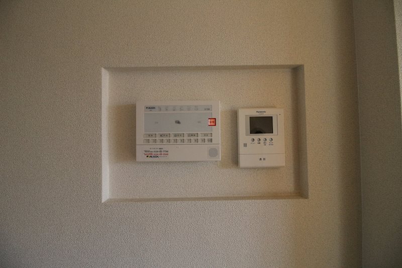 グリーンフォレスト中原 その他設備