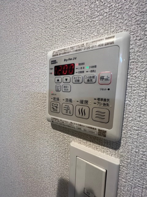 Sea Goddess緑ヶ丘 その他設備
