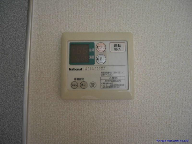 福岡県北九州市小倉北区上富野３丁目1-25 その他設備