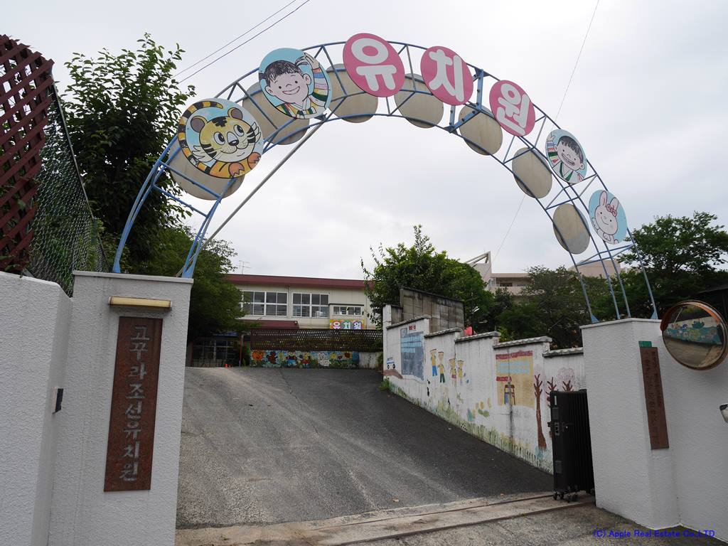メゾン上富野  幼稚園