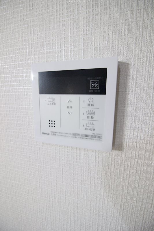 フェルト1024 その他設備