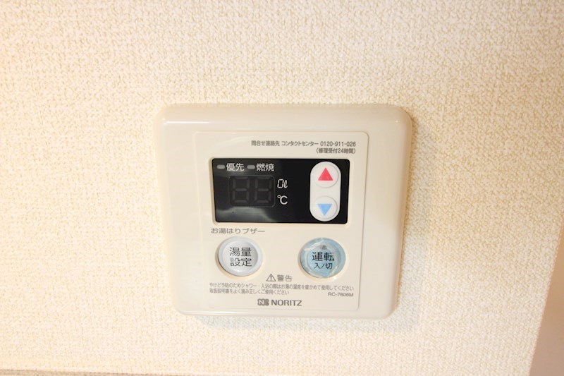 さくら館 その他