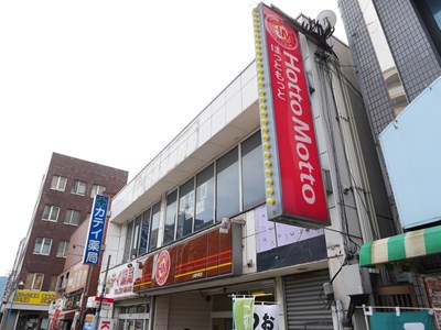 さくら館 ショッピング施設