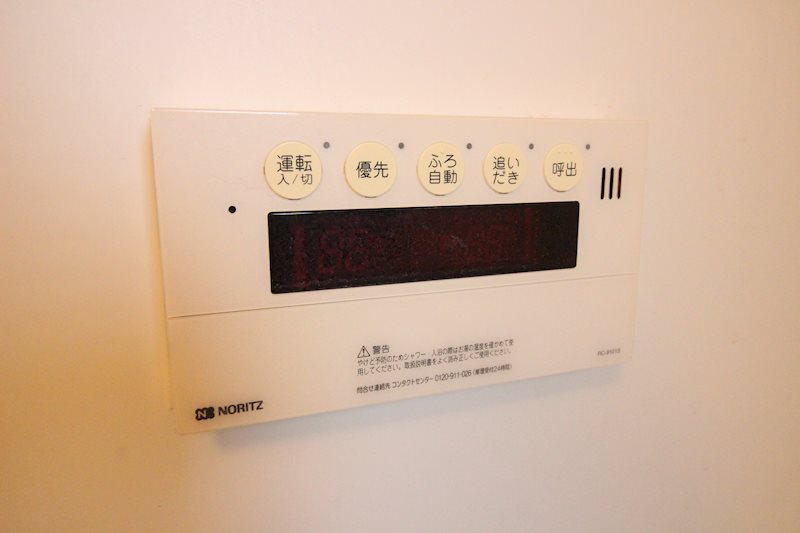 シグナス  その他