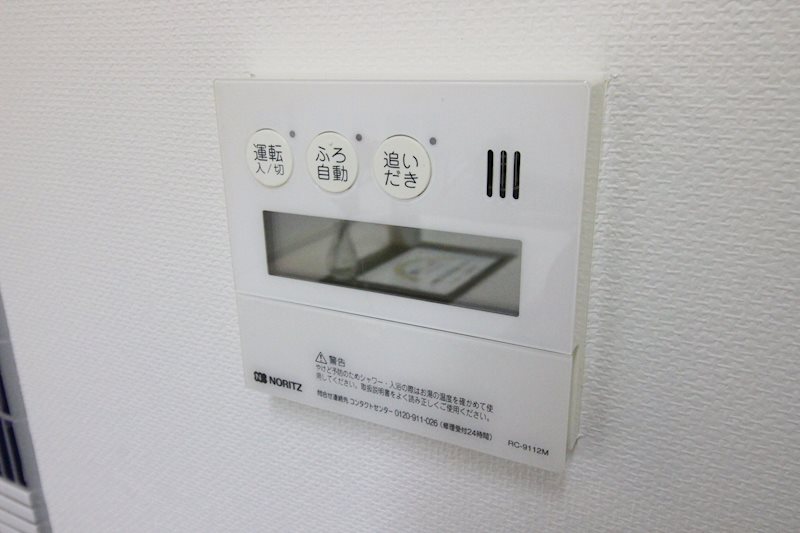 シグナス  その他