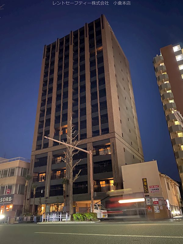 グランフォーレ小倉シティタワー  外観
