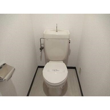 ライオンズマンション小倉駅南   トイレ