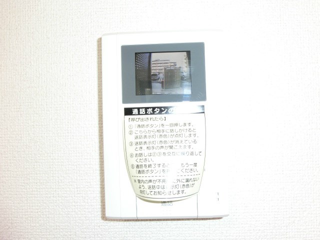 ベルニーニ セキュリティ