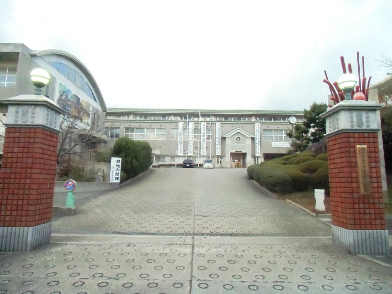 白萩光和ビル 高校・高専