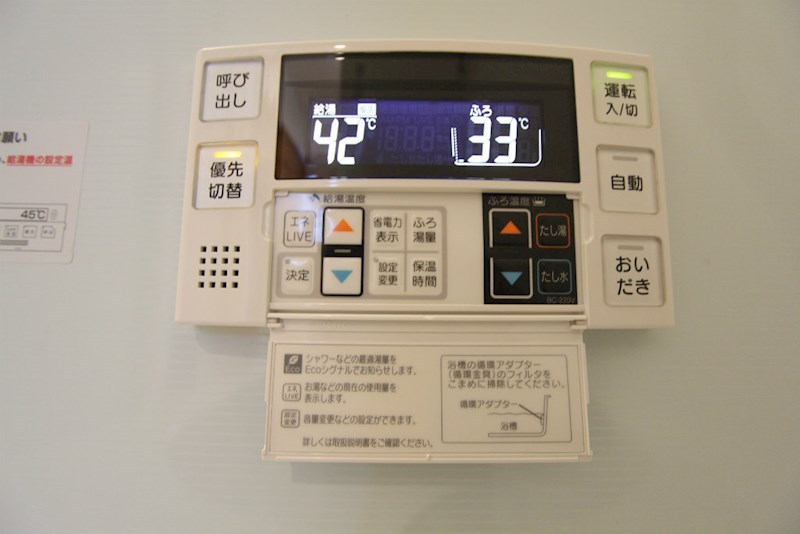 サンシャインプリンセス　北九州  その他