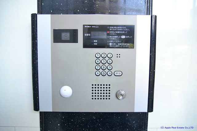 №65 クロッシングタワーORIENT BLD.  セキュリティ