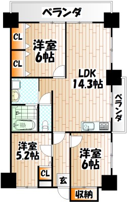 グリーンハイツ足立  間取り