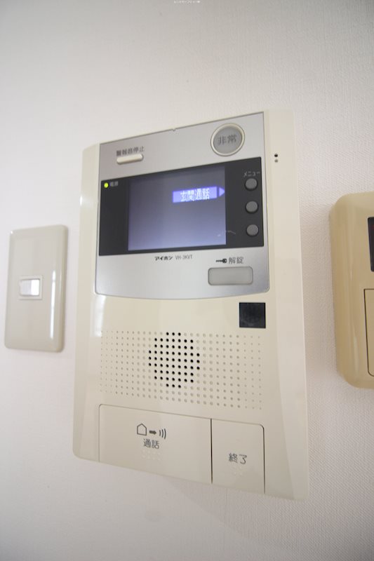グリーンハイツ足立  セキュリティ