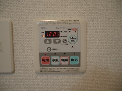 ブランボヌール小倉 その他