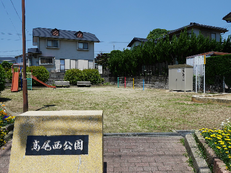 ブランボヌール小倉 公園