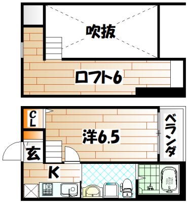 レオーネ西小倉 間取り