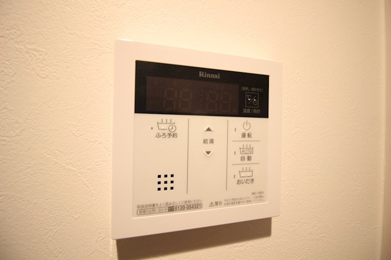 レオーネ西小倉 その他設備