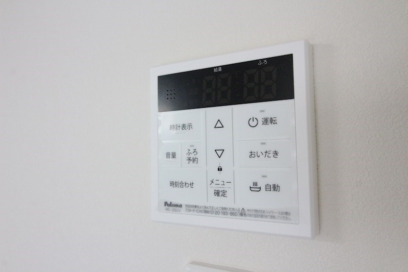 REGARIA MIHAGINO CENTER MARKS   その他